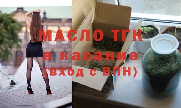 эйфоретик Абаза
