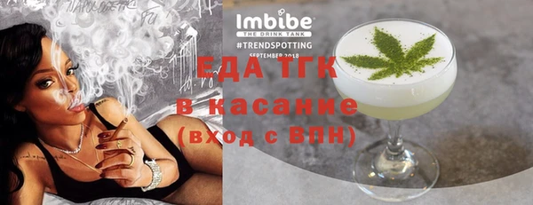MDMA Premium VHQ Абдулино