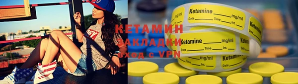 эйфоретик Абаза