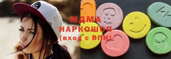 МДМА Строитель
