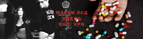 MDMA Premium VHQ Абдулино