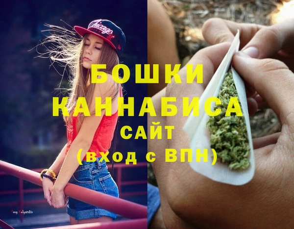 MDMA Premium VHQ Абдулино