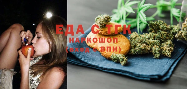 MDMA Premium VHQ Абдулино