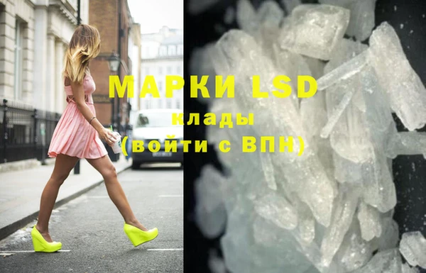 MDMA Premium VHQ Абдулино