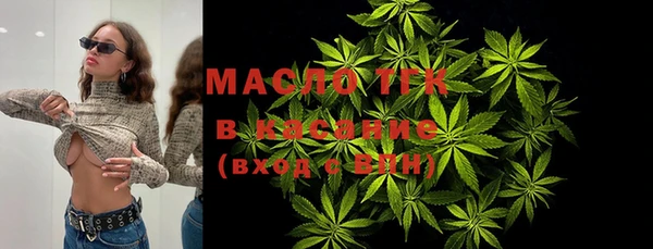 эйфоретик Абаза