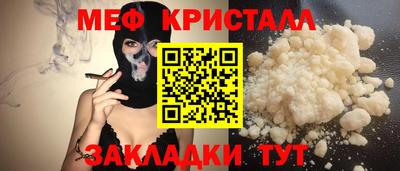 MDMA Premium VHQ Изобильный