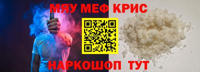 гашишное масло Ирбит