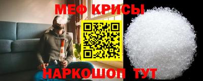гашишное масло Ирбит