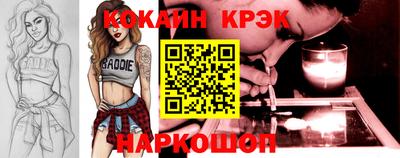 сатива Ипатово