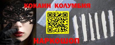 гашишное масло Ирбит