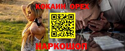 сатива Ипатово