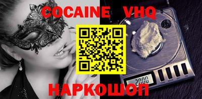 сатива Ипатово