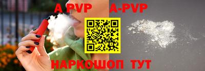 MDMA Premium VHQ Изобильный