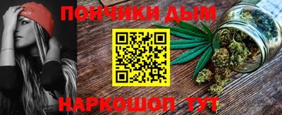сатива Ипатово