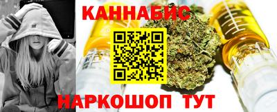 сатива Ипатово