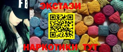 сатива Ипатово