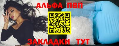 MDMA Premium VHQ Изобильный