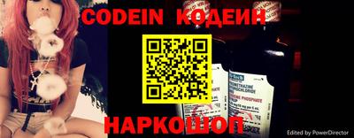 сатива Ипатово