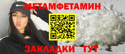 MDMA Premium VHQ Изобильный