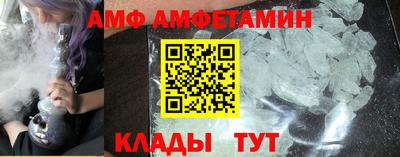 сатива Ипатово
