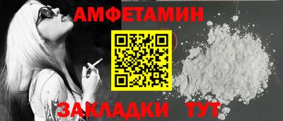 MDMA Premium VHQ Изобильный