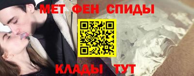 сатива Ипатово
