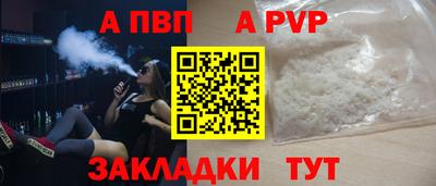 гашишное масло Ирбит