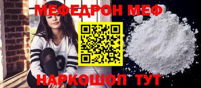 MDMA Premium VHQ Изобильный