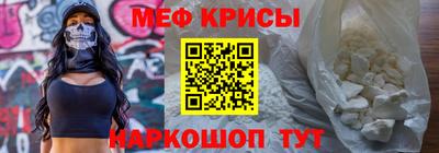 гашишное масло Ирбит
