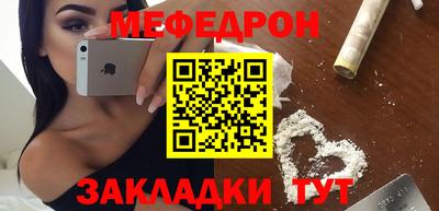 сатива Ипатово