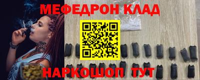 сатива Ипатово