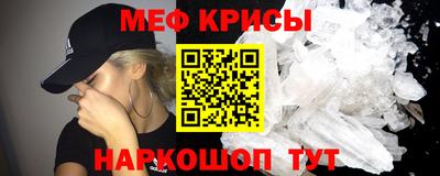 сатива Ипатово