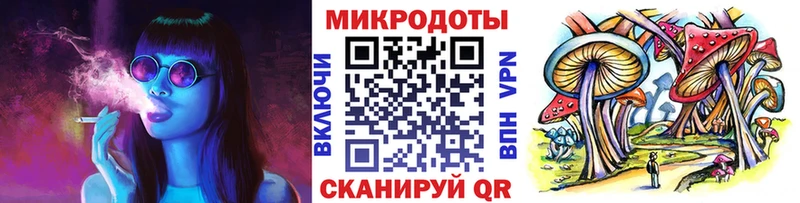 где можно купить наркотик  кракен рабочий сайт  Галлюциногенные грибы Cubensis  Краснодар 