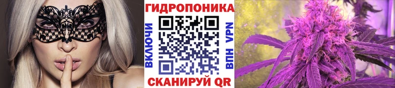 купить   omg зеркало  Канабис VHQ  Краснодар 